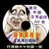 ɾwordеĿкͿո
